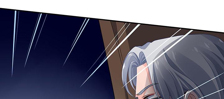 我的1/4男友 - 44話 絕不許傷害他們！(5/5) - 4