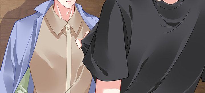 我的1/4男友 - 44話 絕不許傷害他們！(1/5) - 7