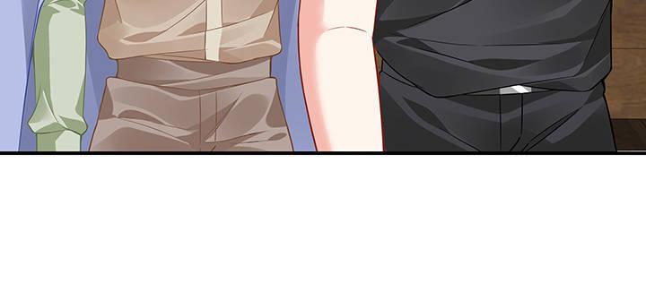 我的1/4男友 - 44話 絕不許傷害他們！(1/5) - 8