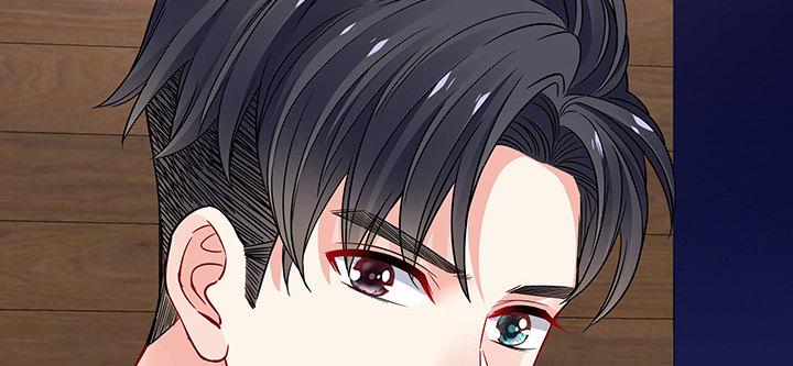 我的1/4男友 - 44話 絕不許傷害他們！(1/5) - 2