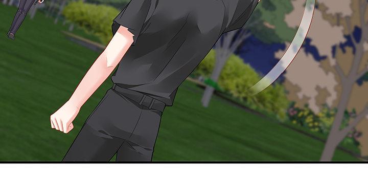 我的1/4男友 - 44話 絕不許傷害他們！(1/5) - 2