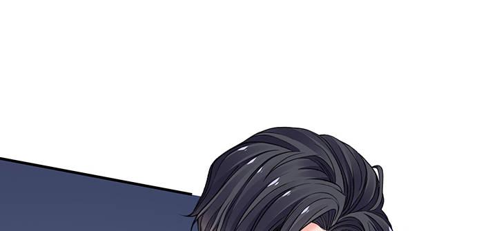 我的1/4男友 - 44話 絕不許傷害他們！(1/5) - 1