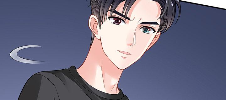 我的1/4男友 - 44話 絕不許傷害他們！(1/5) - 2