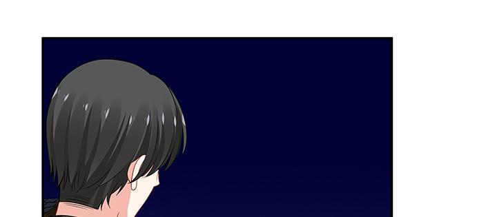 我的1/4男友 - 44話 絕不許傷害他們！(1/5) - 6