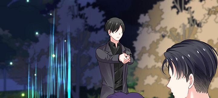 我的1/4男友 - 44話 絕不許傷害他們！(1/5) - 6