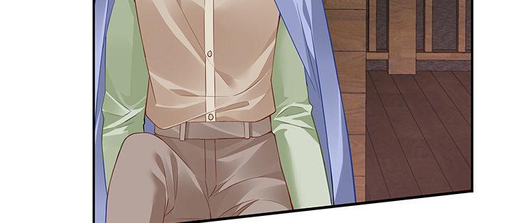 我的1/4男友 - 44話 絕不許傷害他們！(2/5) - 7