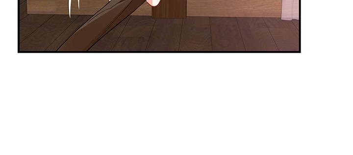 我的1/4男友 - 44話 絕不許傷害他們！(2/5) - 5