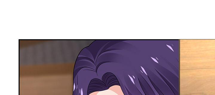 我的1/4男友 - 44話 絕不許傷害他們！(2/5) - 4