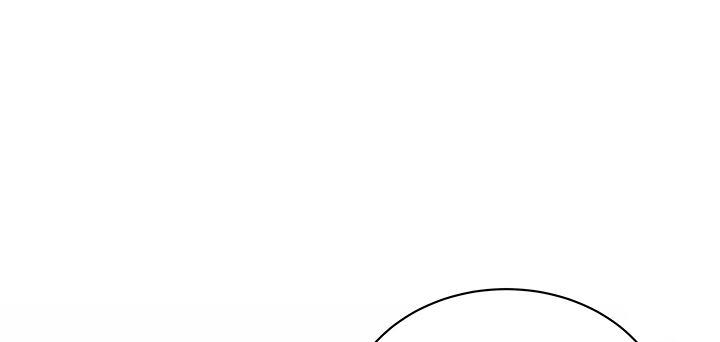 我的1/4男友 - 44話 絕不許傷害他們！(2/5) - 1