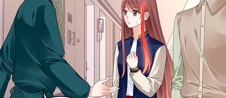 我的1/4男友 - 46話 親人(3/5) - 2