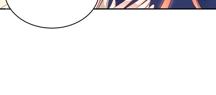 我的1/4男友 - 46話 親人(3/5) - 6