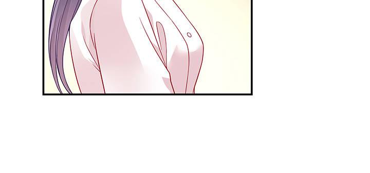 我的1/4男友 - 46話 親人(3/5) - 5