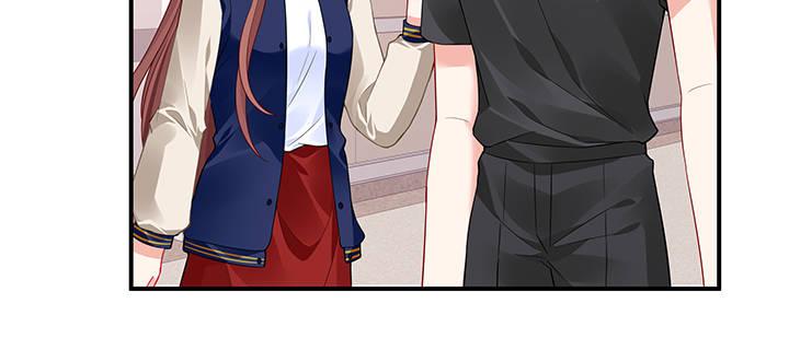 我的1/4男友 - 46話 親人(3/5) - 8