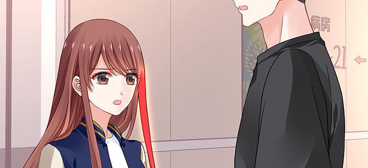 我的1/4男友 - 46話 親人(3/5) - 3