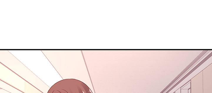 我的1/4男友 - 46話 親人(3/5) - 1