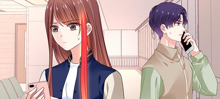 我的1/4男友 - 46話 親人(3/5) - 2