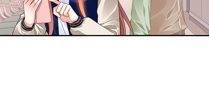 我的1/4男友 - 46話 親人(3/5) - 3