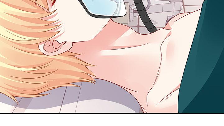 我的1/4男友 - 46話 親人(3/5) - 6