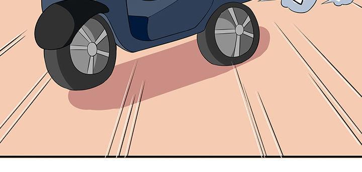 我的1/4男友 - 46話 親人(3/5) - 6