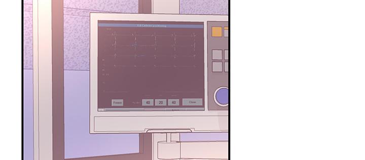 我的1/4男友 - 46話 親人(4/5) - 6
