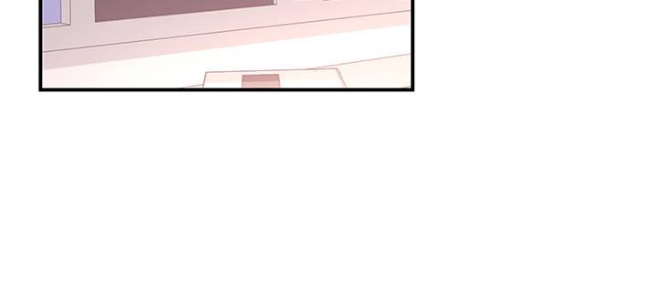 我的1/4男友 - 46話 親人(4/5) - 7