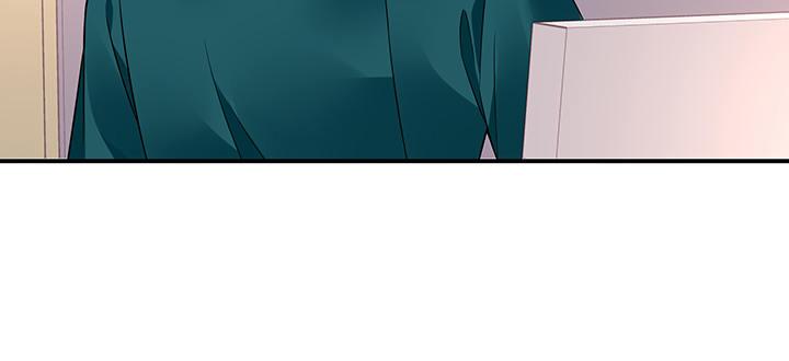 我的1/4男友 - 46話 親人(4/5) - 2