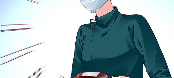 我的1/4男友 - 46話 親人(4/5) - 5