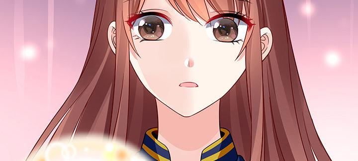 我的1/4男友 - 46話 親人(1/5) - 8