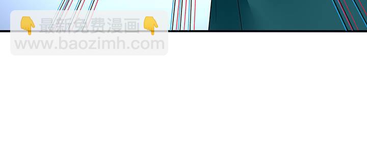 我的1/4男友 - 46話 親人(4/5) - 7