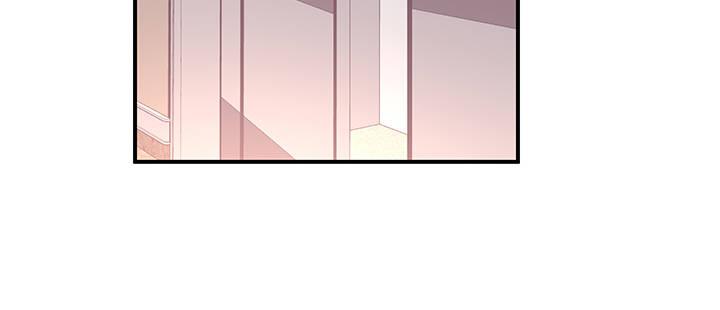 我的1/4男友 - 46話 親人(4/5) - 5