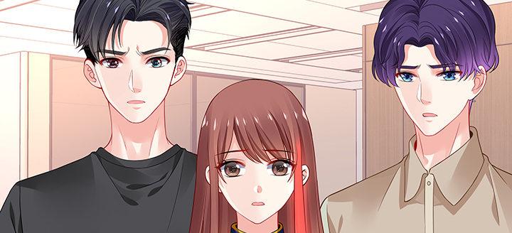 我的1/4男友 - 46話 親人(4/5) - 3