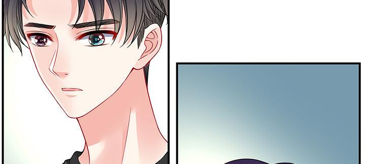 我的1/4男友 - 46話 親人(4/5) - 7