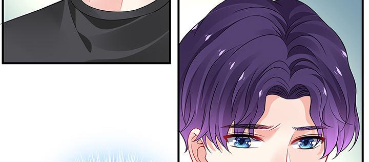 我的1/4男友 - 46話 親人(4/5) - 8