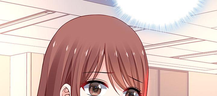 我的1/4男友 - 46話 親人(4/5) - 3