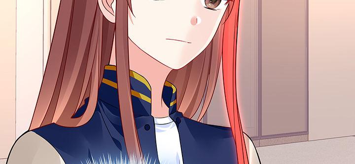 我的1/4男友 - 46話 親人(4/5) - 4