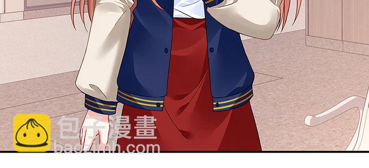 我的1/4男友 - 46話 親人(4/5) - 1