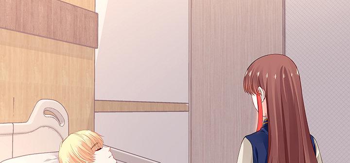 我的1/4男友 - 46話 親人(4/5) - 4