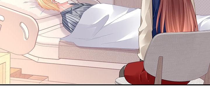 我的1/4男友 - 46話 親人(4/5) - 5