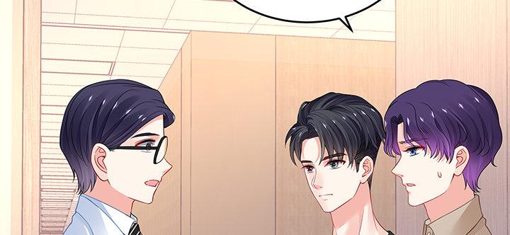 我的1/4男友 - 46話 親人(4/5) - 7