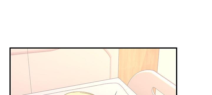 我的1/4男友 - 46話 親人(4/5) - 2