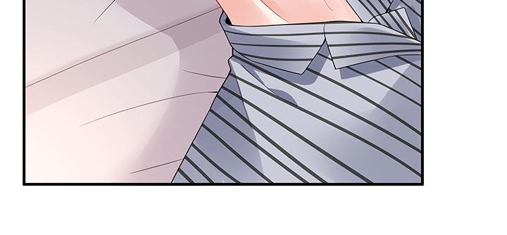 我的1/4男友 - 46話 親人(4/5) - 4