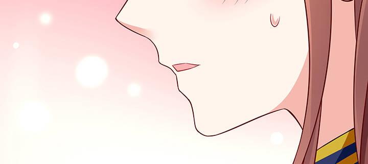 我的1/4男友 - 46話 親人(1/5) - 4