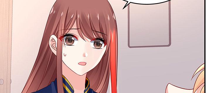 我的1/4男友 - 46話 親人(4/5) - 6