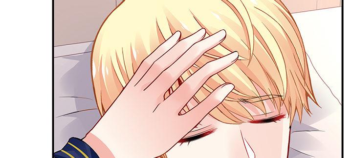 我的1/4男友 - 46話 親人(5/5) - 3