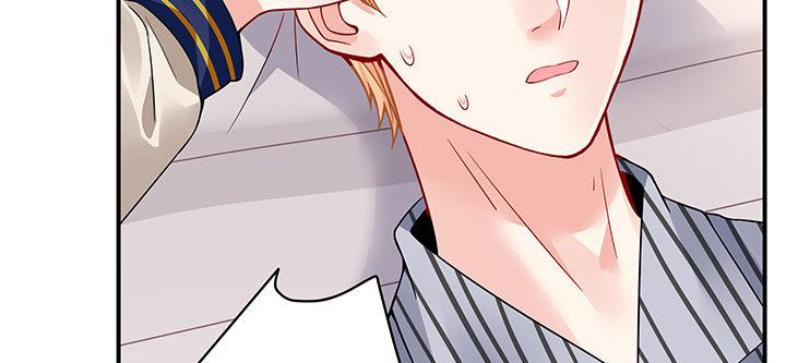 我的1/4男友 - 46話 親人(5/5) - 4