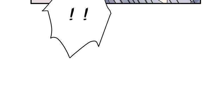 我的1/4男友 - 46話 親人(5/5) - 1