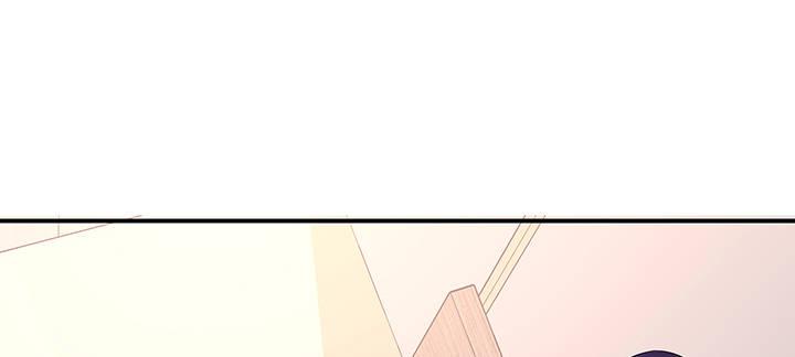 我的1/4男友 - 46話 親人(5/5) - 2