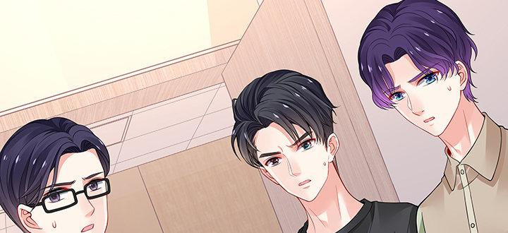 我的1/4男友 - 46話 親人(5/5) - 3