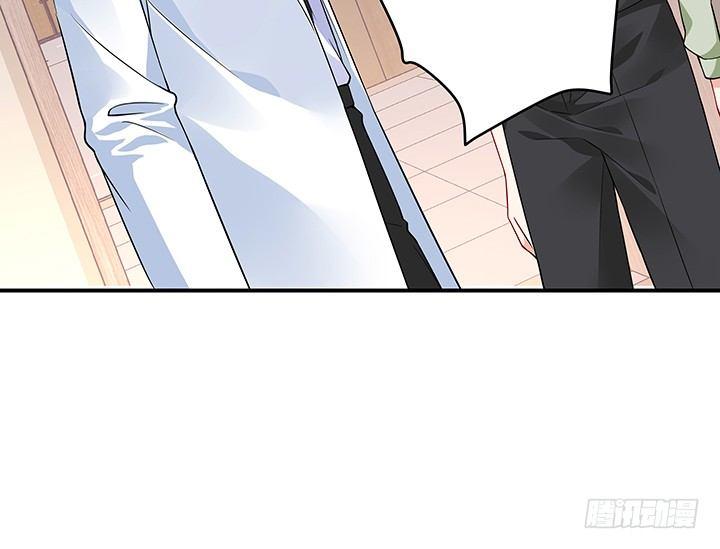 我的1/4男友 - 46話 親人(5/5) - 1