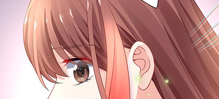 我的1/4男友 - 46話 親人(1/5) - 3